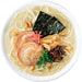 Kyushu Local Ramen Series, 2 servings, 8 assorted sets