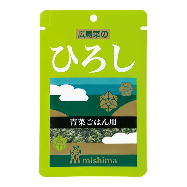 Furikake of green vegetables "Hiroshi" 16g