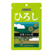 Furikake of green vegetables "Hiroshi" 16g