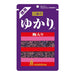 Furikake of perilla Yukari with Ume Plum 45g