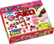 Meiji Apollo Chocolates DIY Japanese Candy Kit