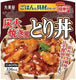 Charcoal-grilled style chicken rice bowl 249g 6-packs