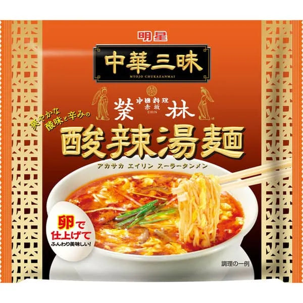 Myojo  Akasaka Eirindo Hot and Sour Soup Noodles Suura-tanmen