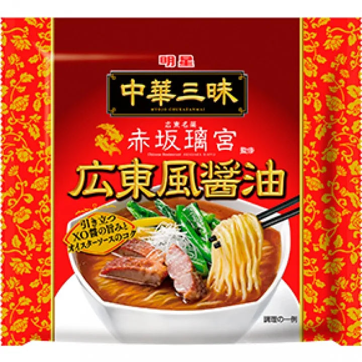 Myojo Chukazanmai Akasaka Rikyu Cantonese-style soy sauce ramen