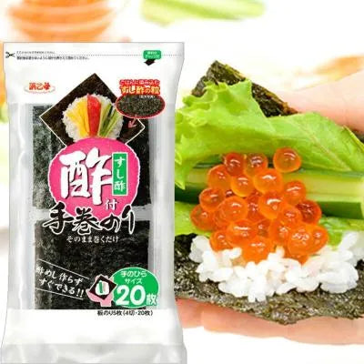 Hand-rolled nori seaweed with vinegar (20 sheets)