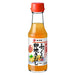 Dashi Soup stock for fluffy Japanese omelette 150 ml