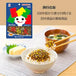 Ryokonotomo Japanese furikake sprinkle seasoning 18g