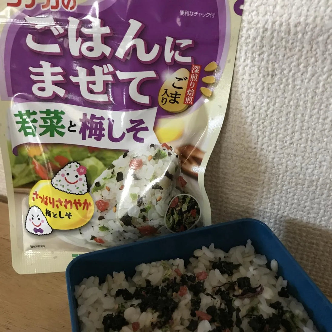 Furikake with Wakana young green and Ume Shiso 150g