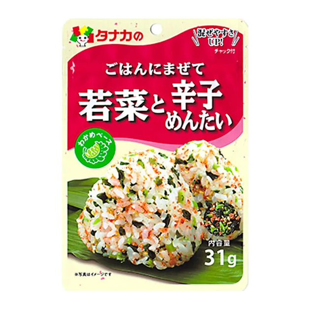 Furikake with Young greens and Spicy mentaiko