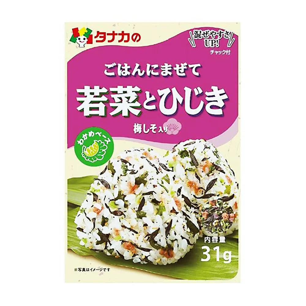 Furikake with young greens and Hijiki 31g