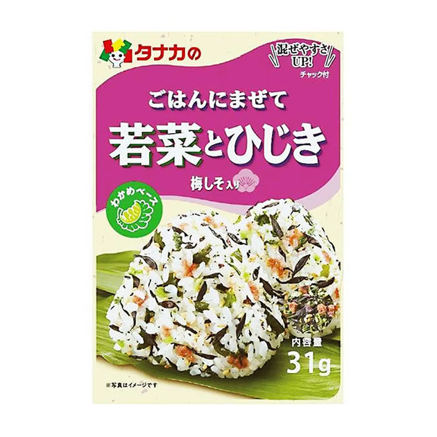 Furikake with young greens and Hijiki 31g