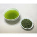 Kyoto Chano-kura Sencha green tea with matcha (300g )