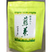 Kyoto Chano-kura Sencha green tea with matcha (300g )