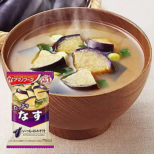 Freeze-Dried Miso Soup with eggplant