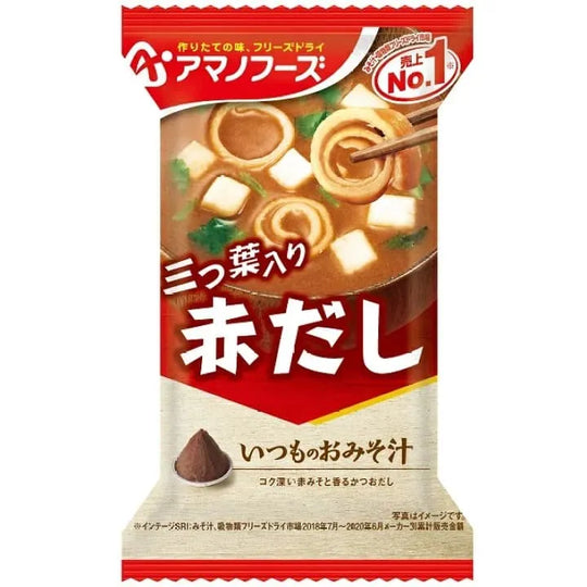 Miso Soup Freeze-Dried - Red Dashi