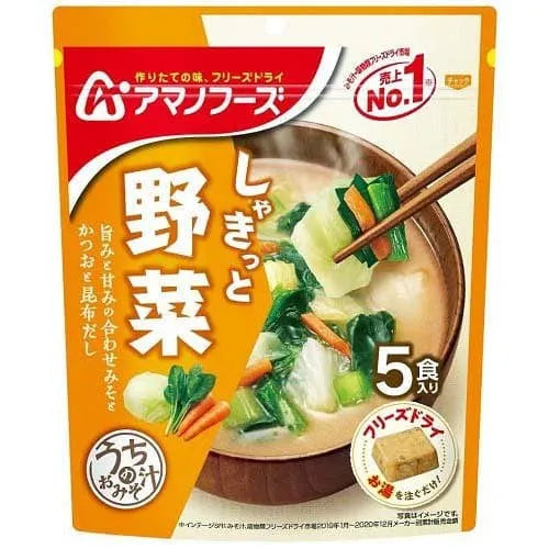 Miso Soup Freeze-Dried - vegetable - 5 servings