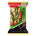 Miso Soup Freeze-Dried - grilled leek