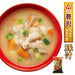 Miso Soup Freeze-Dried - pork miso soup