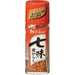 Shichimi Tougarashi. Blend of seven spices.七味唐辛子 17g