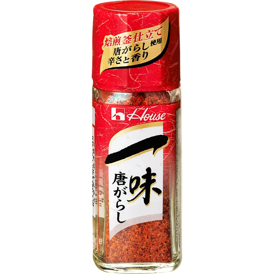 Ichimi Tougarashi. cayenne pepper powder. 一味唐辛子