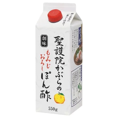 Soumi Shogoin turnip with Momiji Oroshi Ponzu 550g