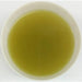 Harada Seicha YABUKITA blended sencha green tea with matcha (200 g)