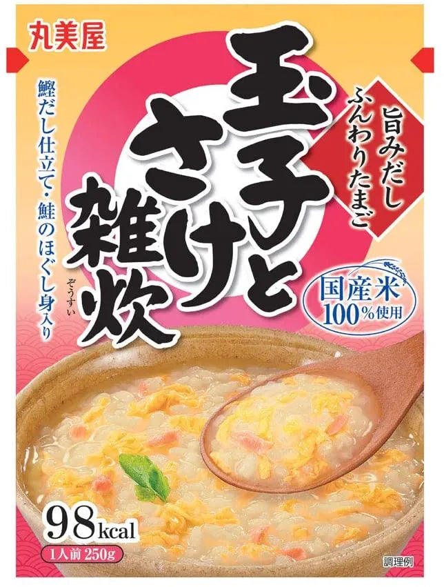 Okayu Rice porridge with egg and salmon