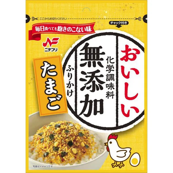 Additive-free furikake with no chemical seasoning 25g egg