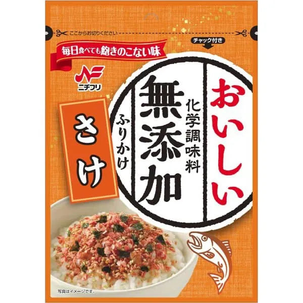 Additive-free Furikake with No Added Chemical Seasonings 25g Salmon