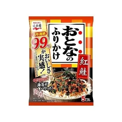 Adult Furikake Red Salmon 2.3g x 5p