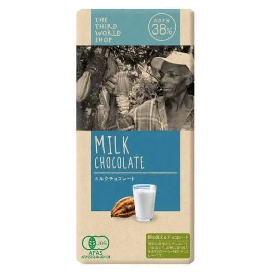 Artisan Milk chocolate (organic) 100g