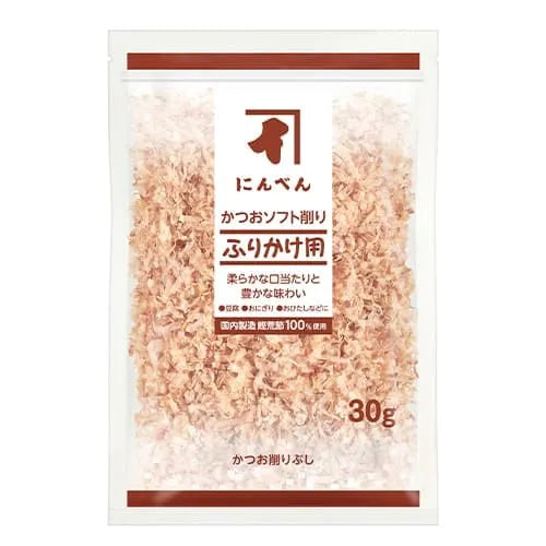 Bonito soft shavings for furikake 30g