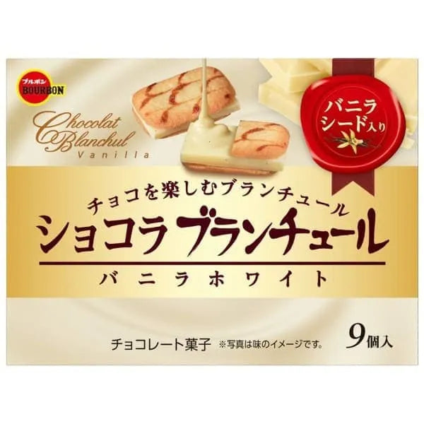 Bourbon Chocolat Blanchette Vanilla White 9pcs