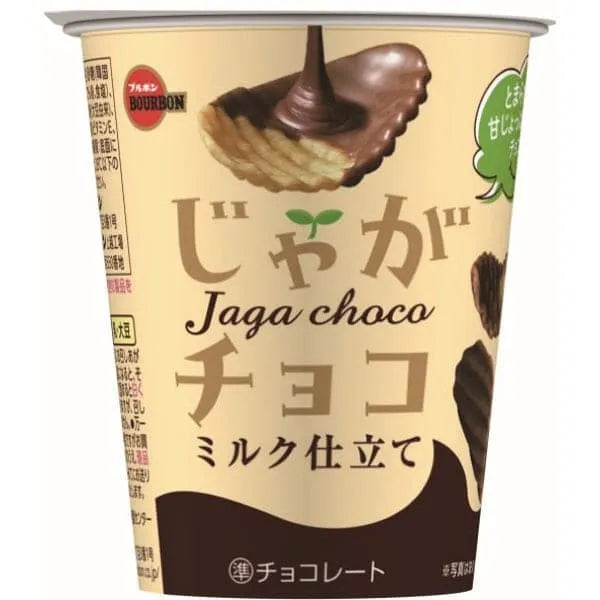 Bourbon Jaga Chocolate 40g