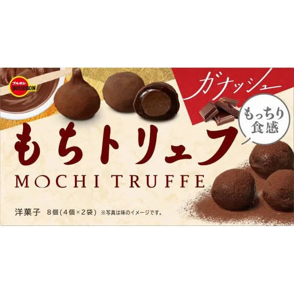 Bourbon Mochi Truffle Ganache 8pcs