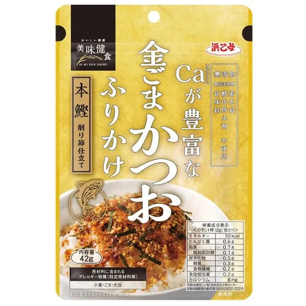 Ca-rich Golden Sesame Bonito Furikake 42g