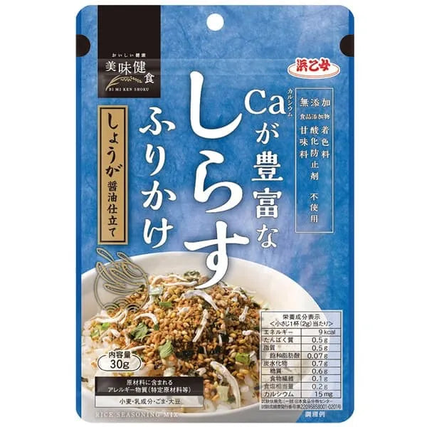 Ca-rich Shirasu Furikake [Ca-Rich Shirasu Furikake] 30g