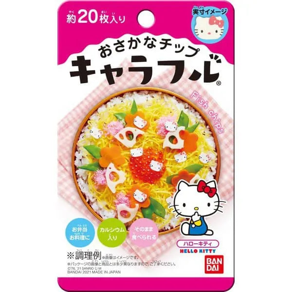 Charaful Hello Kitty 2g [Furikake].