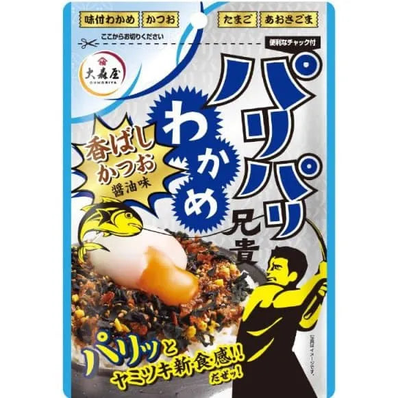 Crispy wakame brother - savory bonito soy sauce flavor 30g