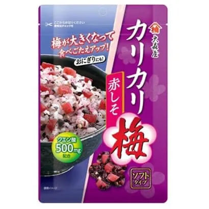 Crunchy Ume Plum Red Shiso 40g [Furikake] (Japanese)