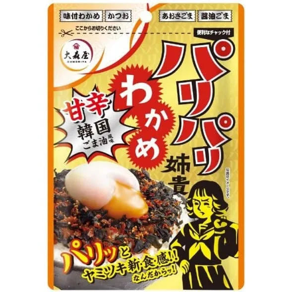 Crunchy Wakame Aneki Sweet & Spicy Korean Sesame Oil Flavor 30g