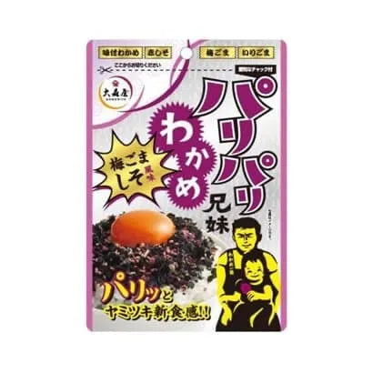 Crunchy Wakame Siblings Ume Plum and Sesame Shiso Flavor 32g