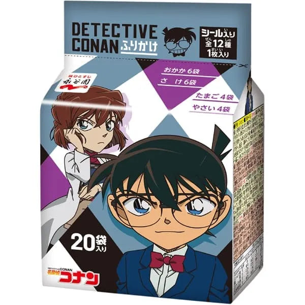 Detective Conan Furikake