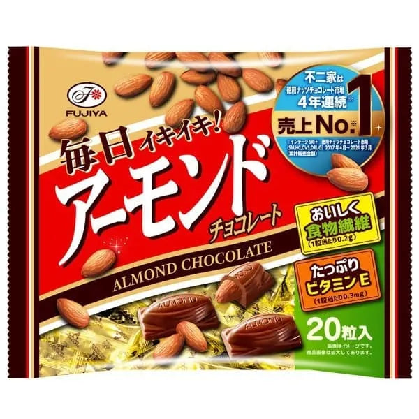 Fujiya Almond Chocolate 20 pieces