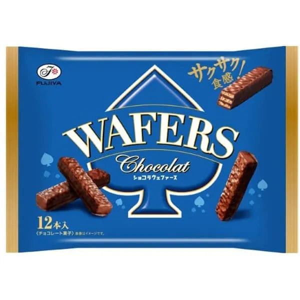 Fujiya Chocolat wafers bag 12 pieces