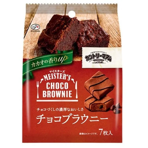 Fujiya Country Ma'am Meisters (chocolate brownie) 7 pieces