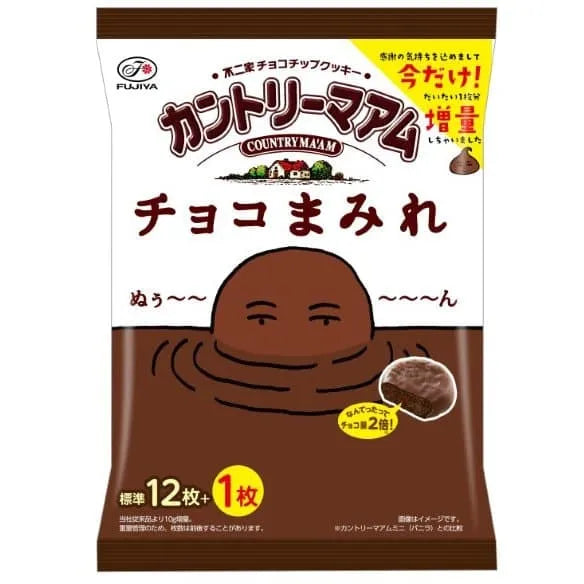 Fujiya Country mam Choco Smear Middle Pack 122g