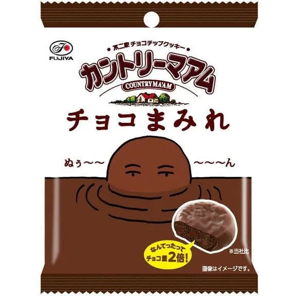 Fujiya Country mam Chocolate covered 48g