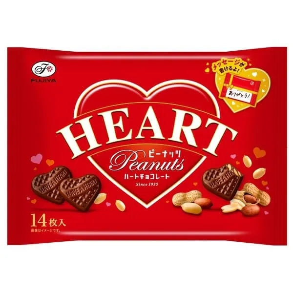 Fujiya Heart chocolate (peanut) bag 14 pieces