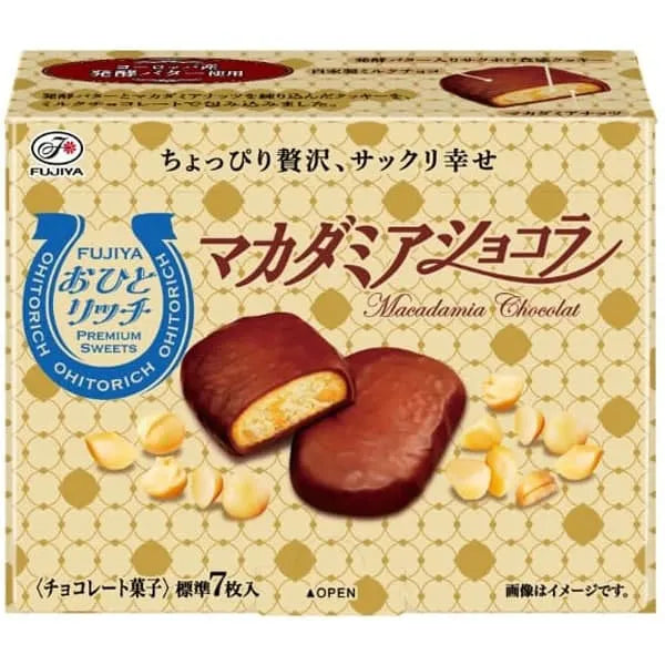 Fujiya OHITO-RICH Macadamia Chocolat 70g